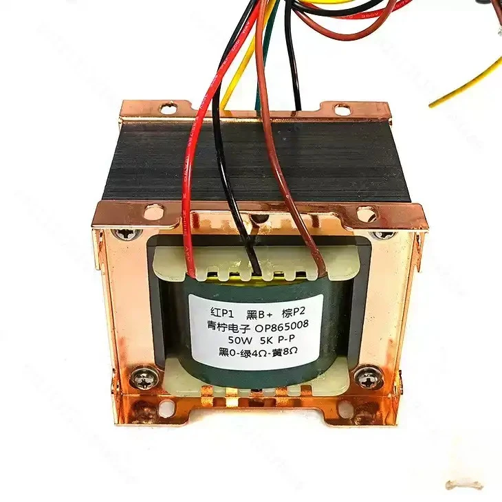 50W Push Pull Output Transformer 5K 0-4-8 for EL34 KT88 6L6 Tube Amp OP865008
