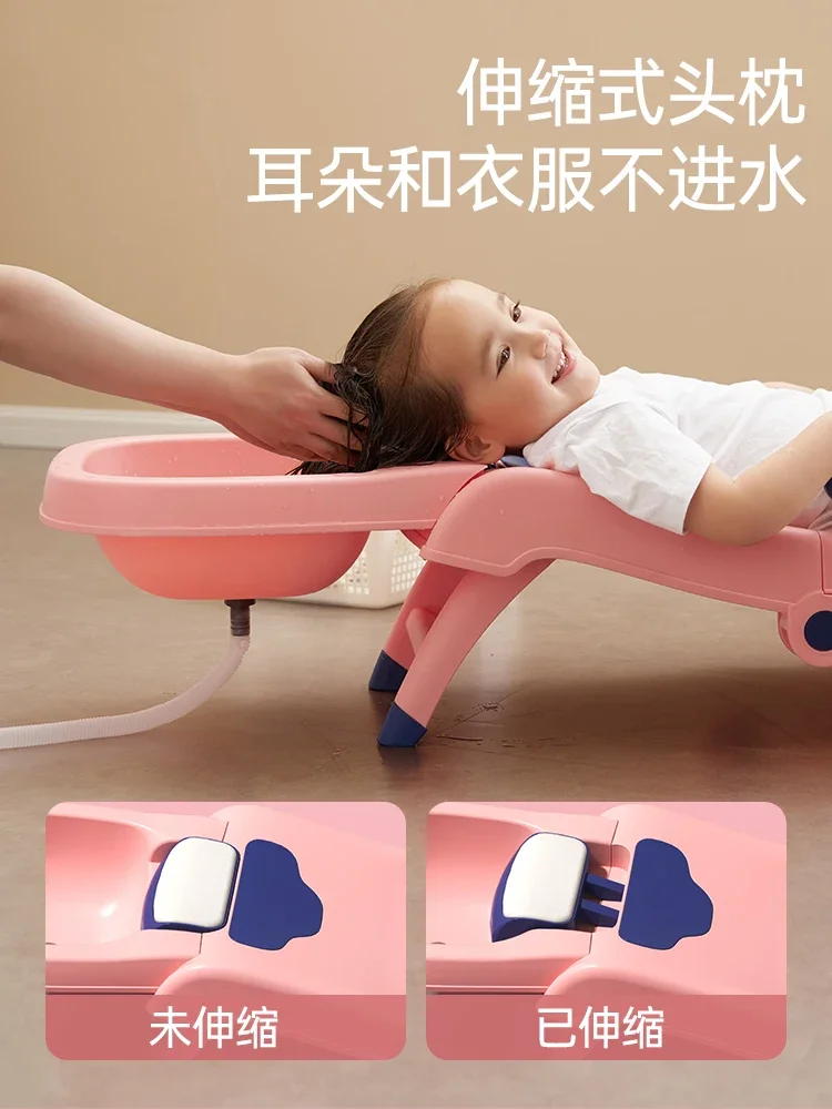 Children's hair washing lounge chair, foldable hair washing tool baby home bed baby stool