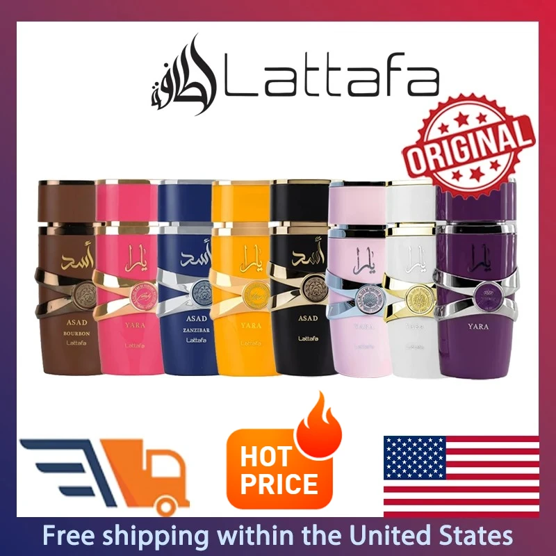 عطر لاتافا يارا 100 مل للنساء والرجال، بخاخ عطر أرابيان أو دو عالي الجودة، عطر فرمون خفيف يدوم طويلاً #1
