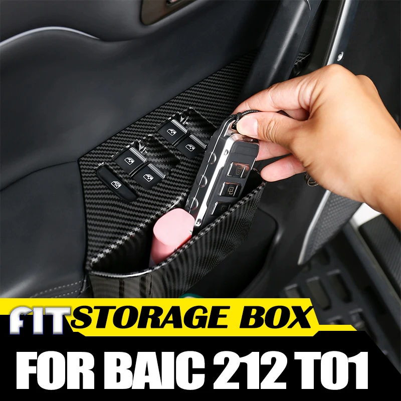 

Ящик для хранения кнопок двери автомобиля, подходит для BAIC 212 T01, модифицированная подъемная панель окна автомобиля, модифицированные аксессуары для интерьера из углеродного волокна