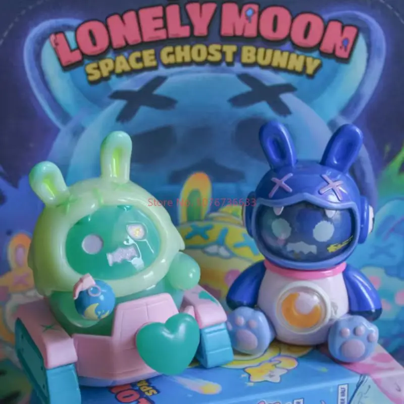 Shinwoo la série Lonely Moon jouets figurine mystère Caja déballage et déballage jouets Kawaii modèle anniversaire enfants cadeau jouets mignons
