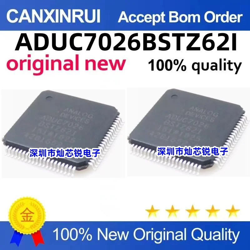 

ADUC7026 ADUC7026BSTZ62 ADUC7026BSTZ62I LQFP80 device chip is new