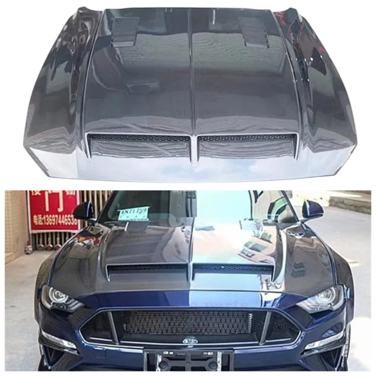 

New Carbon Fiber Engine Hood for Ford Mustang GT350 2017-2021