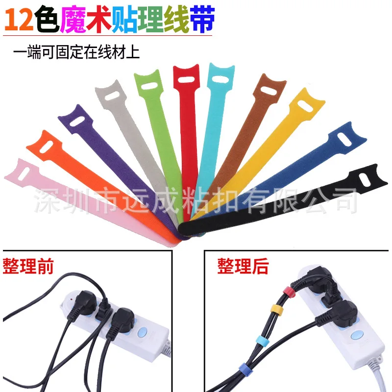 Back To Back Self-adhesive Tape Binding Tape Storage and Sorting Data Cable Network Cable Headphone Winding Harness