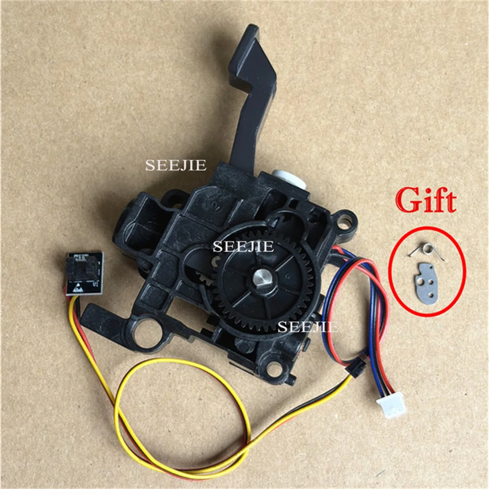 Original Anycubic S1 / S1C Extruder mit Edelstahl-Sensorklappe und Feder-Ersatzteilen