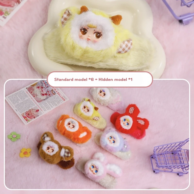 

Натуральная молочная конфетница мм, серия заколок для волос, слепая коробка, милая и очаровательная детская заколка для волос, плюшевая игрушка, слепая коробка для девочек в подарок