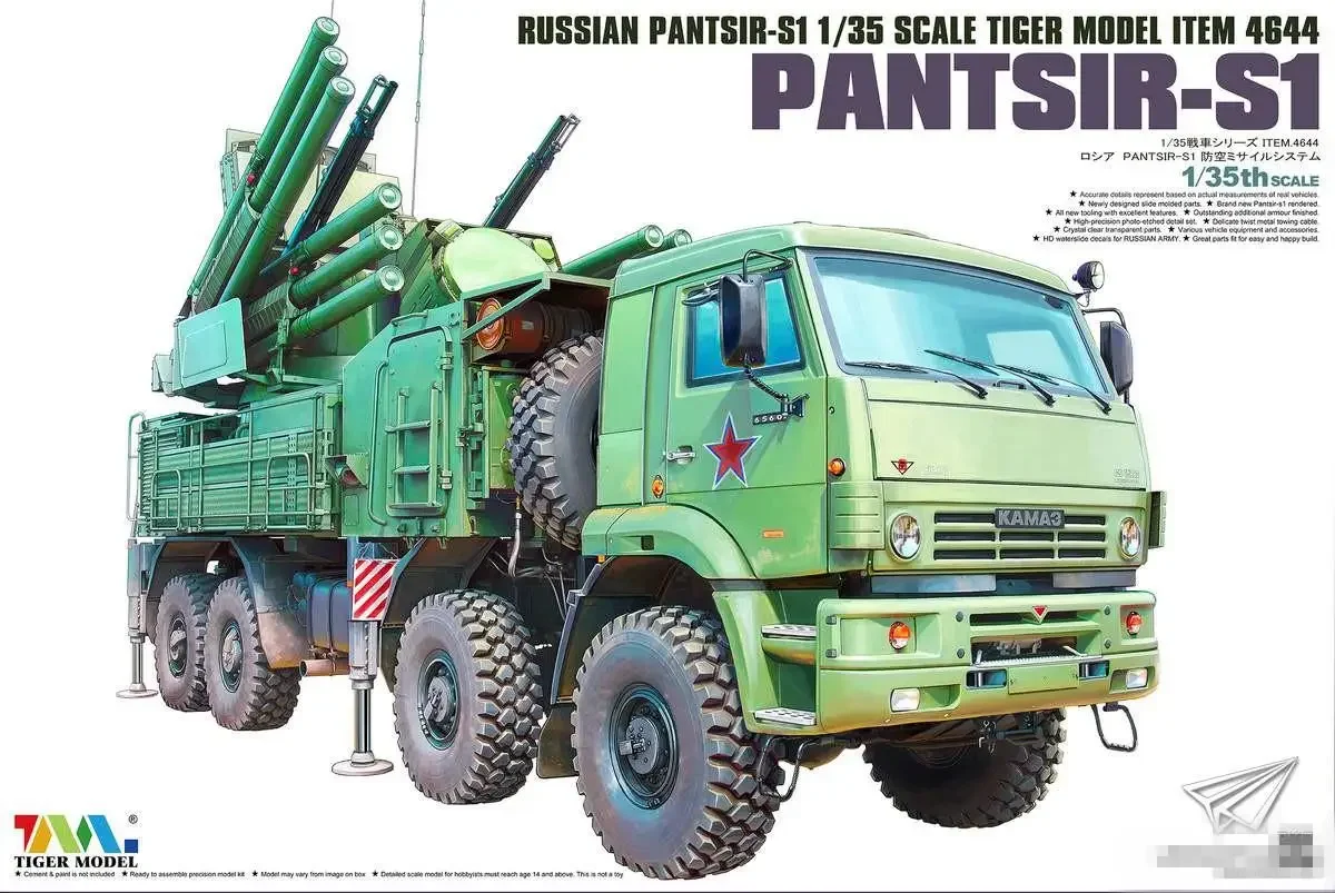 Kit de modèle de Pantsir-S1 russe à l'échelle 4644 1/35, article de modèle de tigre