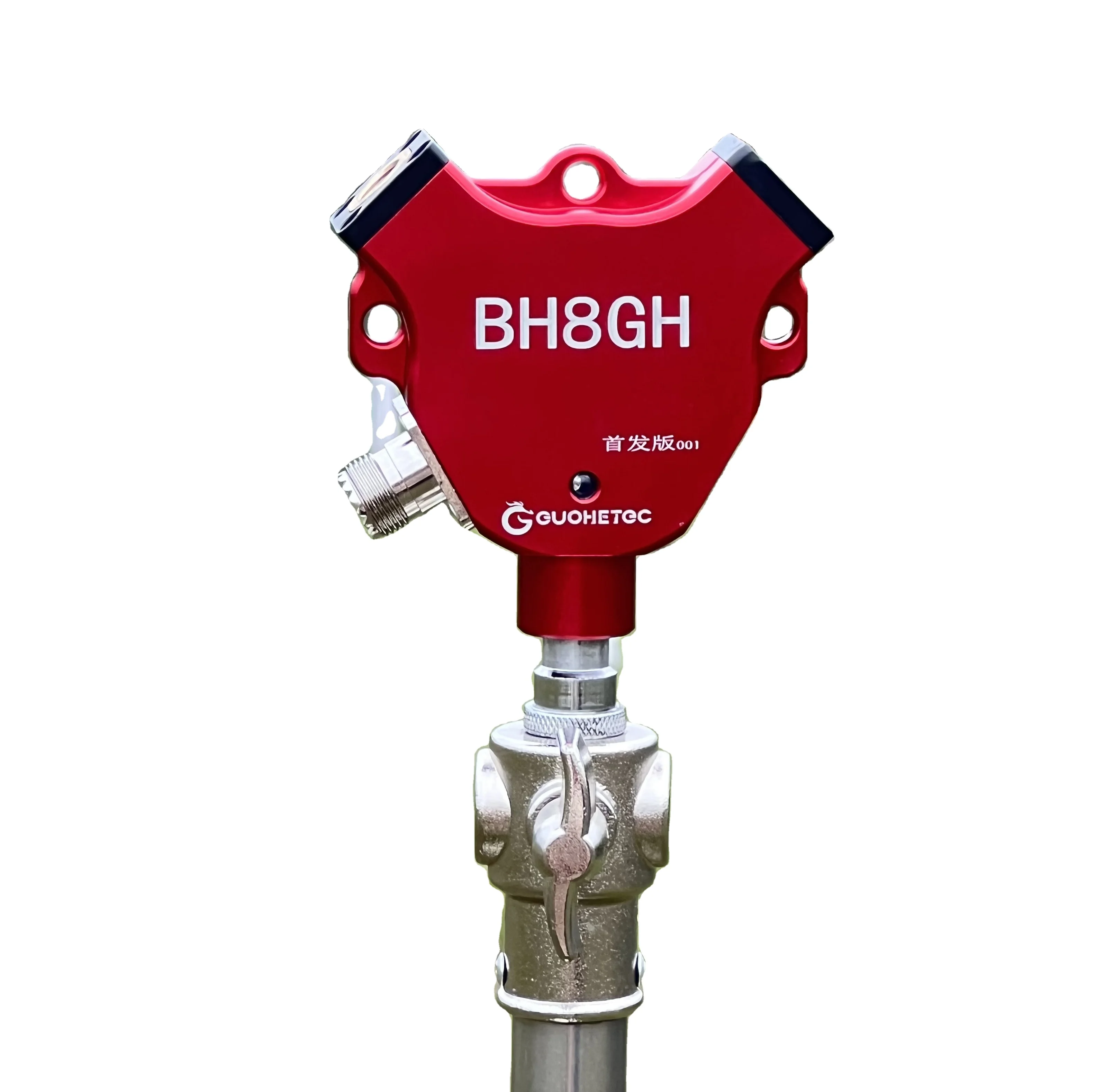 7Mhz - 430 Mhz Port…