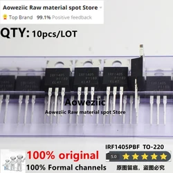 Aoweziic 100% New Imported Original IRF1405PBF IRF1405 IRF1405ZPBF IRF1405Z F1405Z TO-220 IRF1405STRLPBF IRF1405S F1405S TO-263