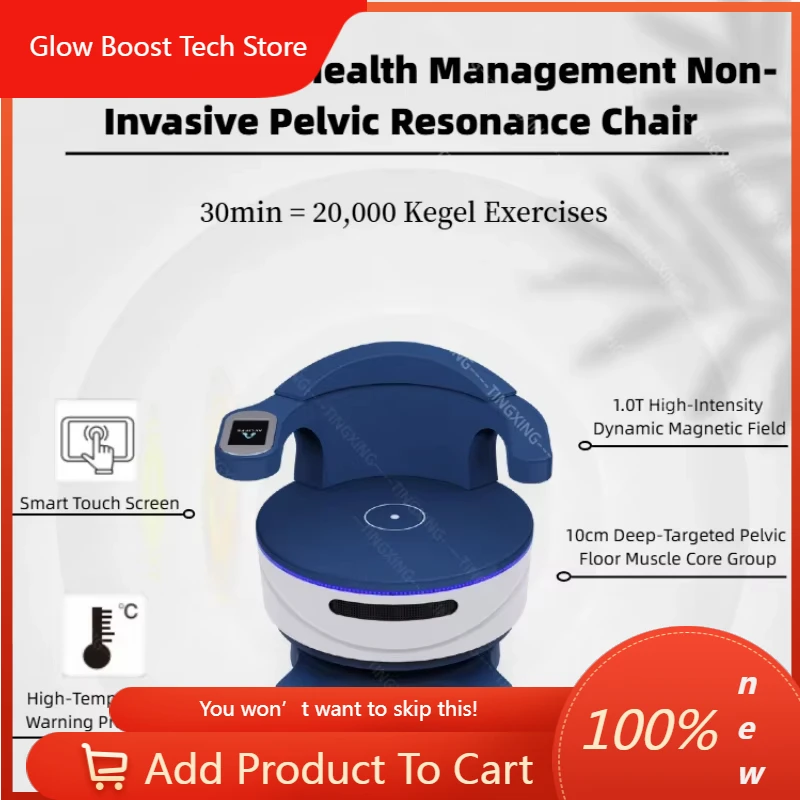 

GBEMS Non-invasive Electromagnetic Pelvic Floor Muscle Stimulator Exerciser Machine Treatment Urinar Postpartum Repair Chair