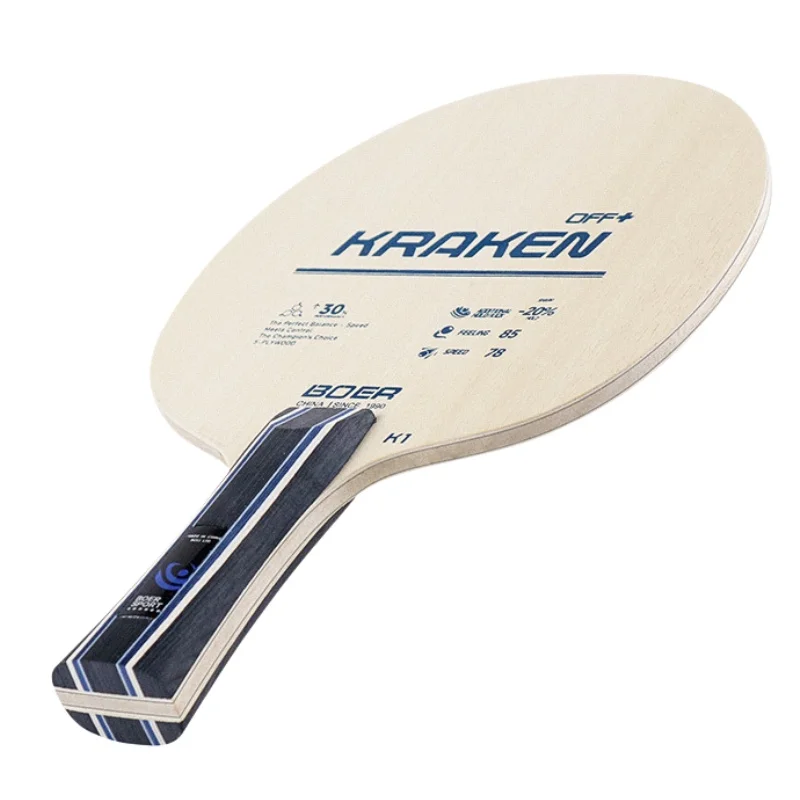

1pcs BOER K1 PRO Lightweight Ping Pong Racket Blade 5+2 Table Tennis Blade for Beginners Training Fast Attack Ping Pong Paddle