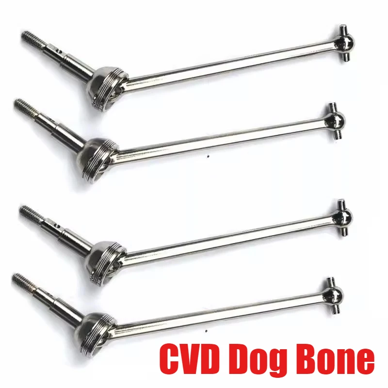 MJX 10208 Little Monster V2 1/10 RC Car Parts CVD Dog Bone Central / Front and Rear Differential / Umbrella Motor Teeth