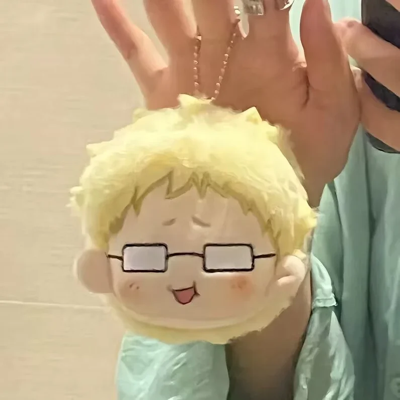 Anime Haikyuu!! Shoyo Hinata Kei Tsukishima Cosplay  cute little sun plush  doll ambitus cotton cushion  Game