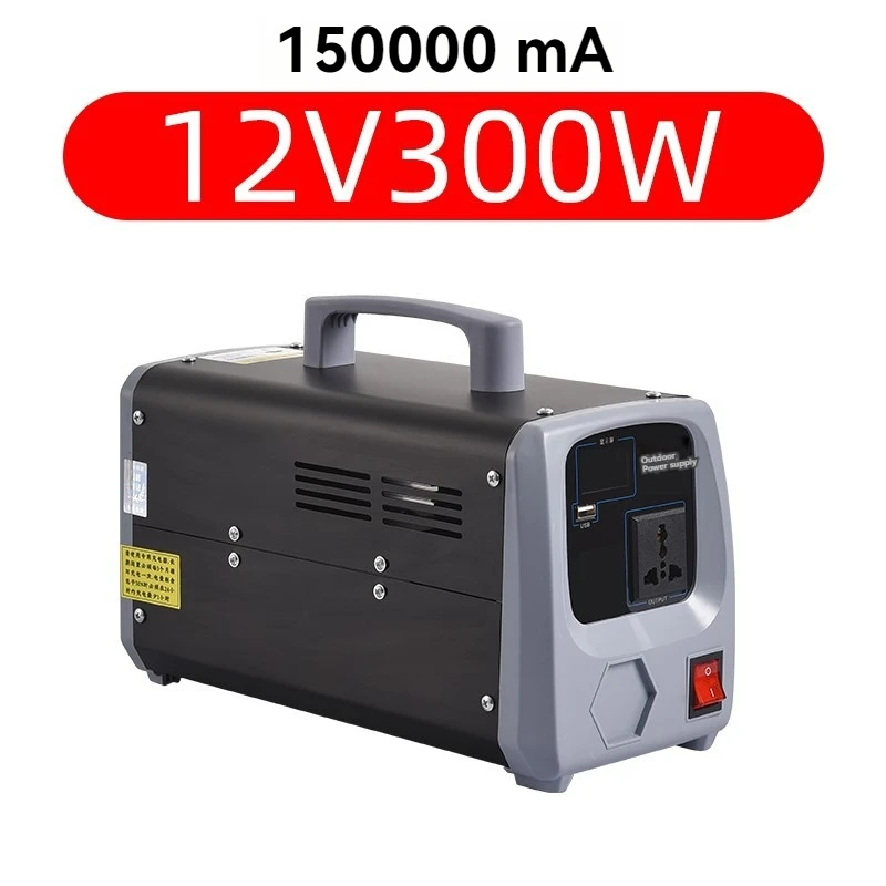 Mobile Power 220v Large Capacity Convenient Home Road Trip Live Camping Stall Emergency Storage