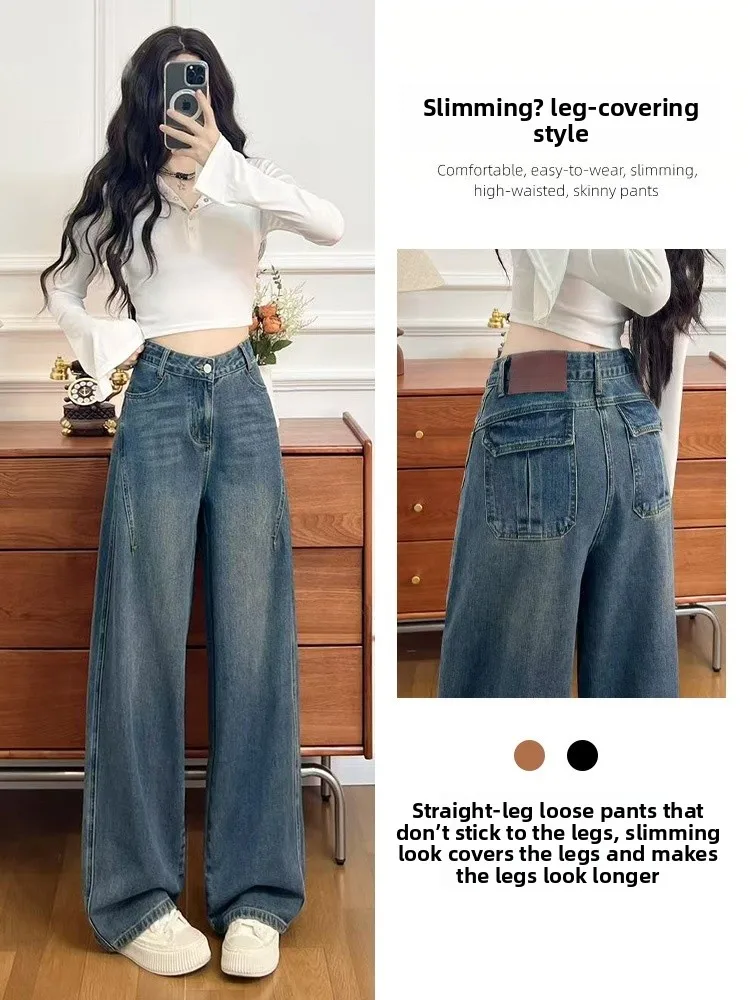 

Retro plus Size Blue Denim Jeans Women's Spring Loose High Waist Slim Straight Wide Leg Pants Pear ape Body Fit Casual Wear