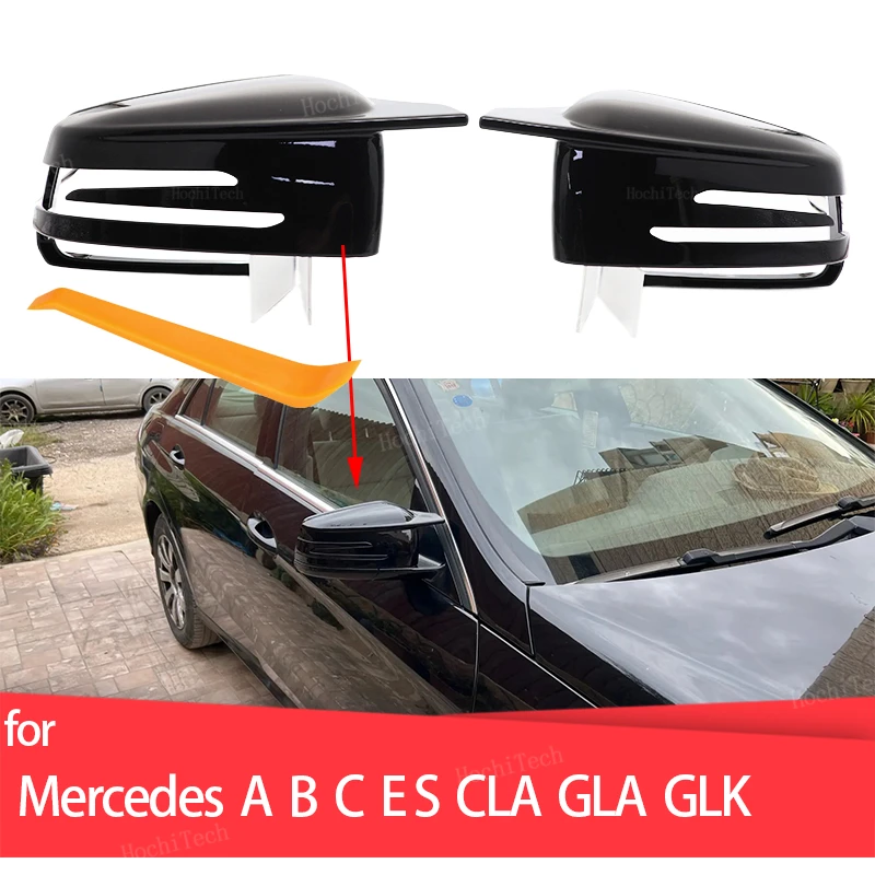 

Колпачки из углеродного волокна для боковых зеркал заднего вида для Mercedes-Benz W204 E W212 W176 W246 CLS C218 GLA X156 ABS