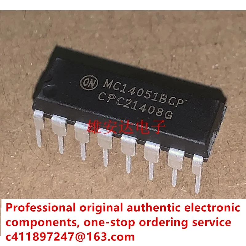 20PCS/brand new original MC14051BCP 4051 DIP-16 direct insertion analog switch multiplexer imported