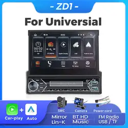 Schermo retrattile IPS universale da 7 pollici 1 Din autoradio Wireless Carplay Android Auto GPS lettore Video multimediale navigazione DSP