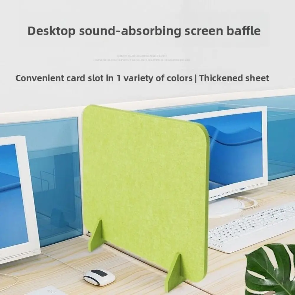 Durable Acoustic Student Desk Divider Felt Thickened Exam Baffle Privacy Panel for Student Desktops in Classroom