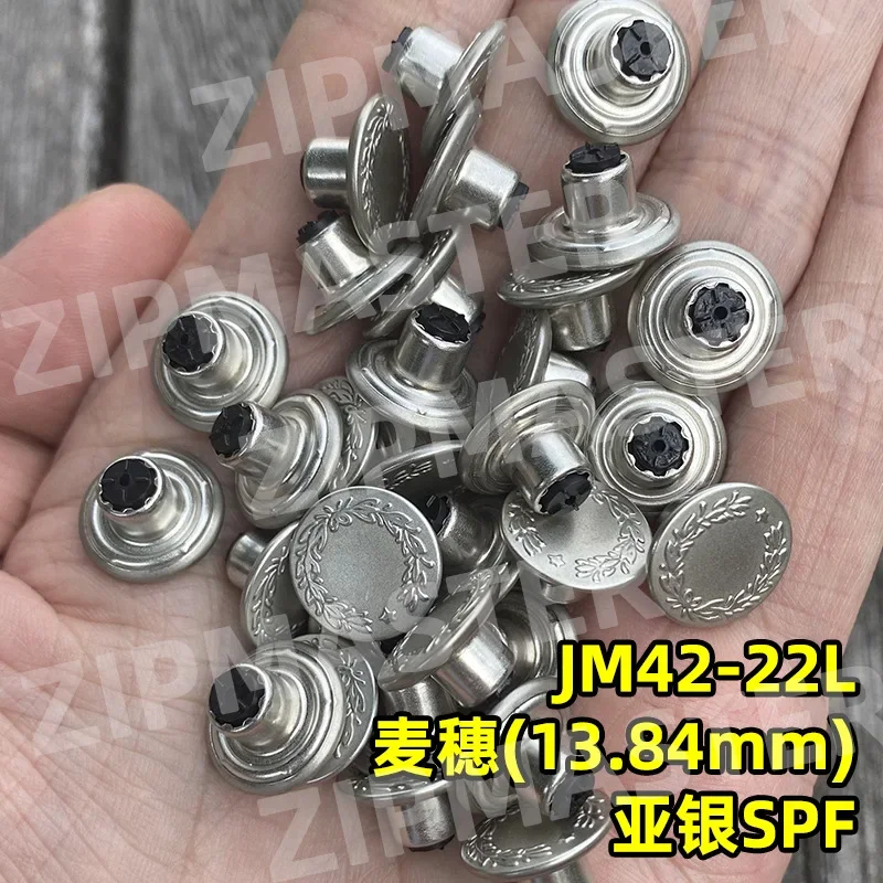 

YKK I-shaped Buckle, Wheat Ear Denim Buckle Waist Buckle, Clothing Accessories JM42 Asian Silver 14MM