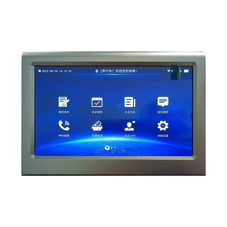 現代的な7インチ両面カラー液晶電子名刺、ワイヤレスWiFi制御のインテリジェント会議テーブルカード投票