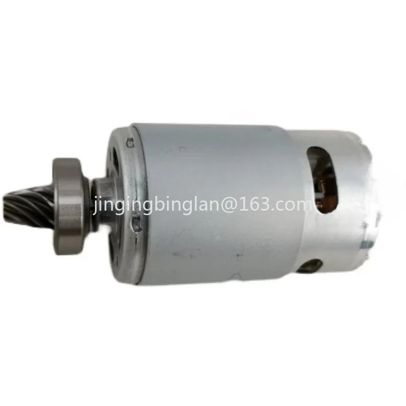 Rechargeable reciprocating saw DJR185 horse knife saw 18V accessories motor DJR183 motor switch