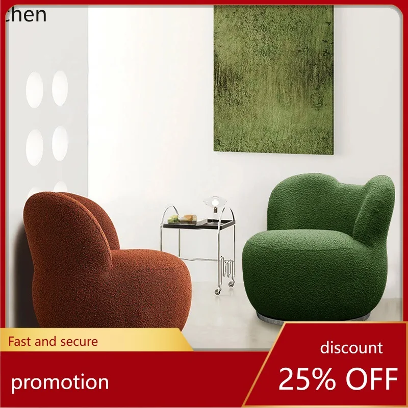 CZ Round Fabric Sofa Chair for Small Spaces, Hotel, Clothing Store, Reception, Negotiation, Leisure, Swivel Single Chair