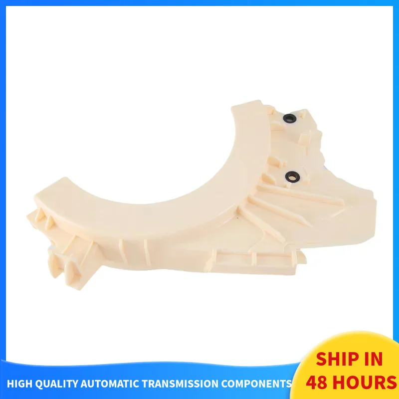 

24246165 24240156 Комплект масляного дефлектора автоматической коробки передач 2, для Cruze Equinox Lacrosse 2008-UP 6T40 6T40E 6T45 6T45E