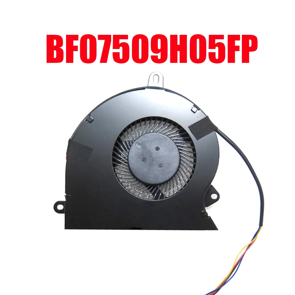 

Replacement MINI PC Fan BF07509H05FP DC5V 0.40A 4PIN New