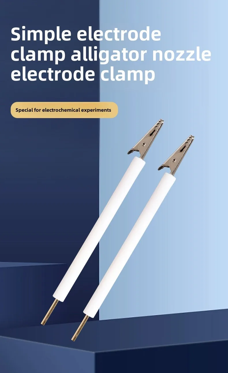 تجربة كهروكيميائية مشبك القطب الكهربائي لفم التمساح. طول قضيب القطب الكهربائي 75 مم و120 مم. #5