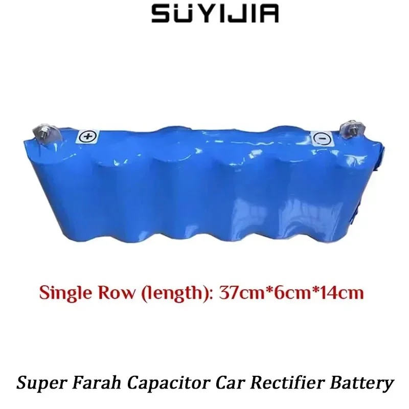 Suitable for Maxwell 16V 500F Super Farad Capacitor Car Rectifier 2.7V 3000F Audio Capacitor with Balance Plate Voltage Display