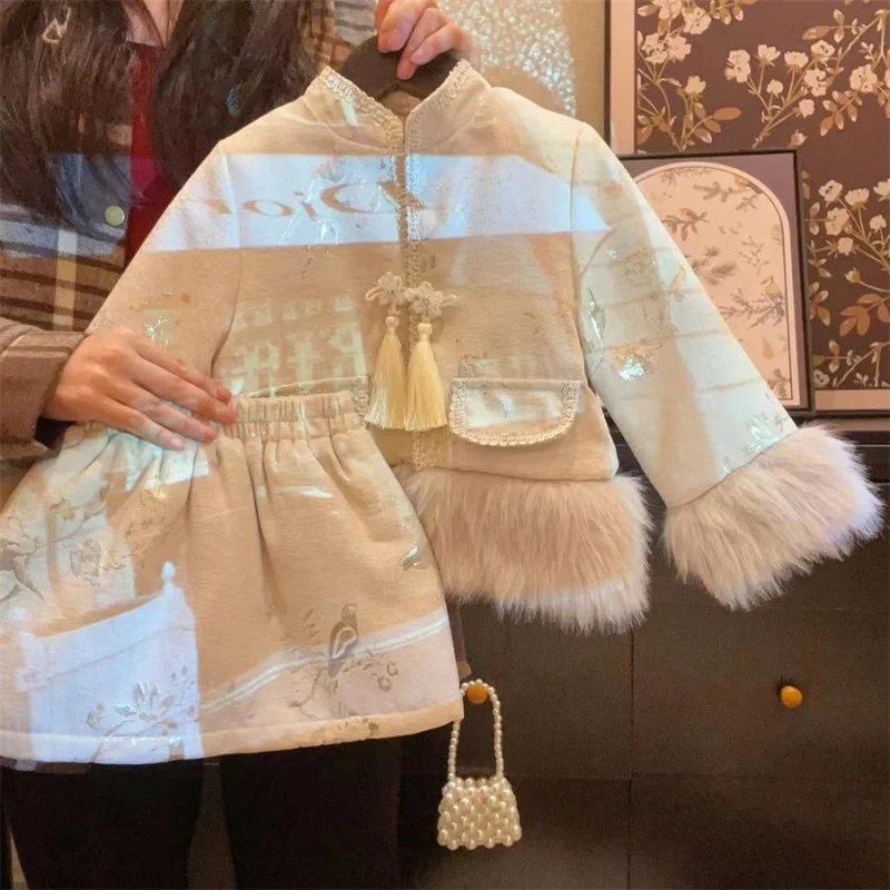 

New Chinese Style for Girls2025National Style Set Winter New Chinese Knot Embroidered Jacket and Skirt Two-Piece Set
