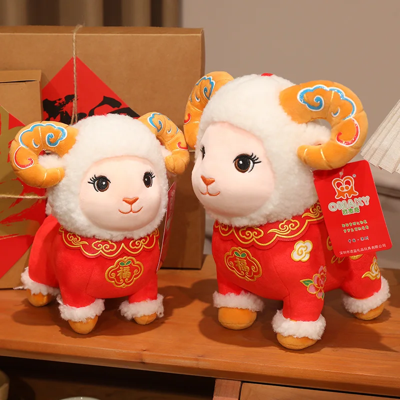 Adorable New Year Sheep Plush Dolls Promotion 5 Kinds Soft Cute Plump Vibrant Argali Stuffed Toys Home Decor Gifts For Children