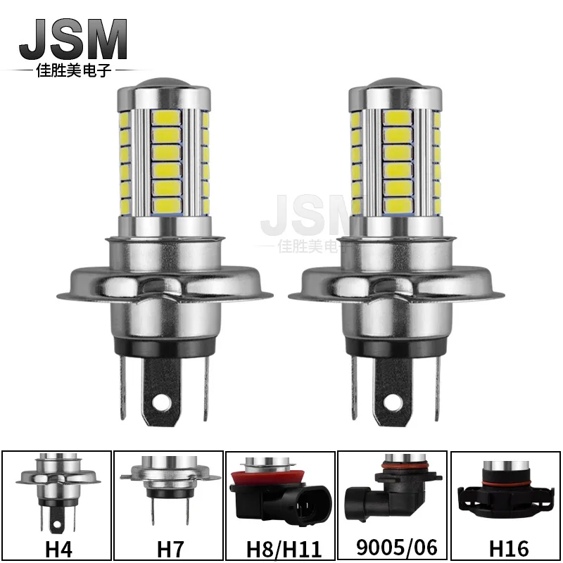 

Car LED H4/H7/H11 33smd 5630 high brightness anti fog motorcycle headlight 1156 BA20D P15D