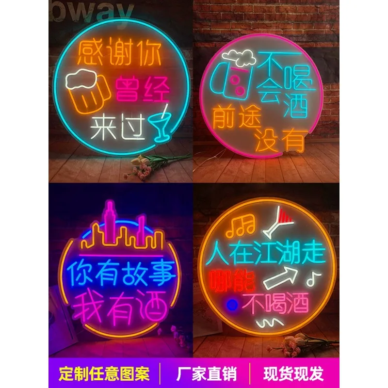 Neon luminous word custom led light strip decoration ins background wall bar modeling light net red billboard signboard