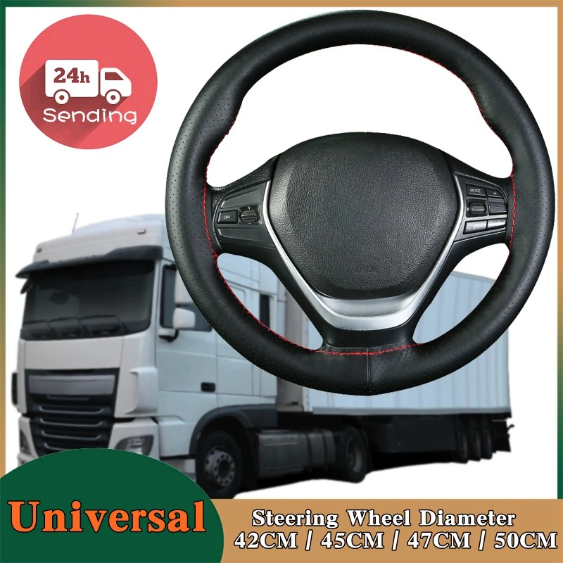 Housse tressée pour volant de voiture Extra Large, 42CM 45CM 47CM 50CM, cuir microfibre, souple et antidérapant, accessoires d'intérieur automobile, DIY
