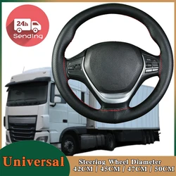DIY Extra Large Car Steering Wheel Braid Cover 42CM 45CM 47CM 50CM Microfiber Leather Soft Non-slip Auto Interior Accessories