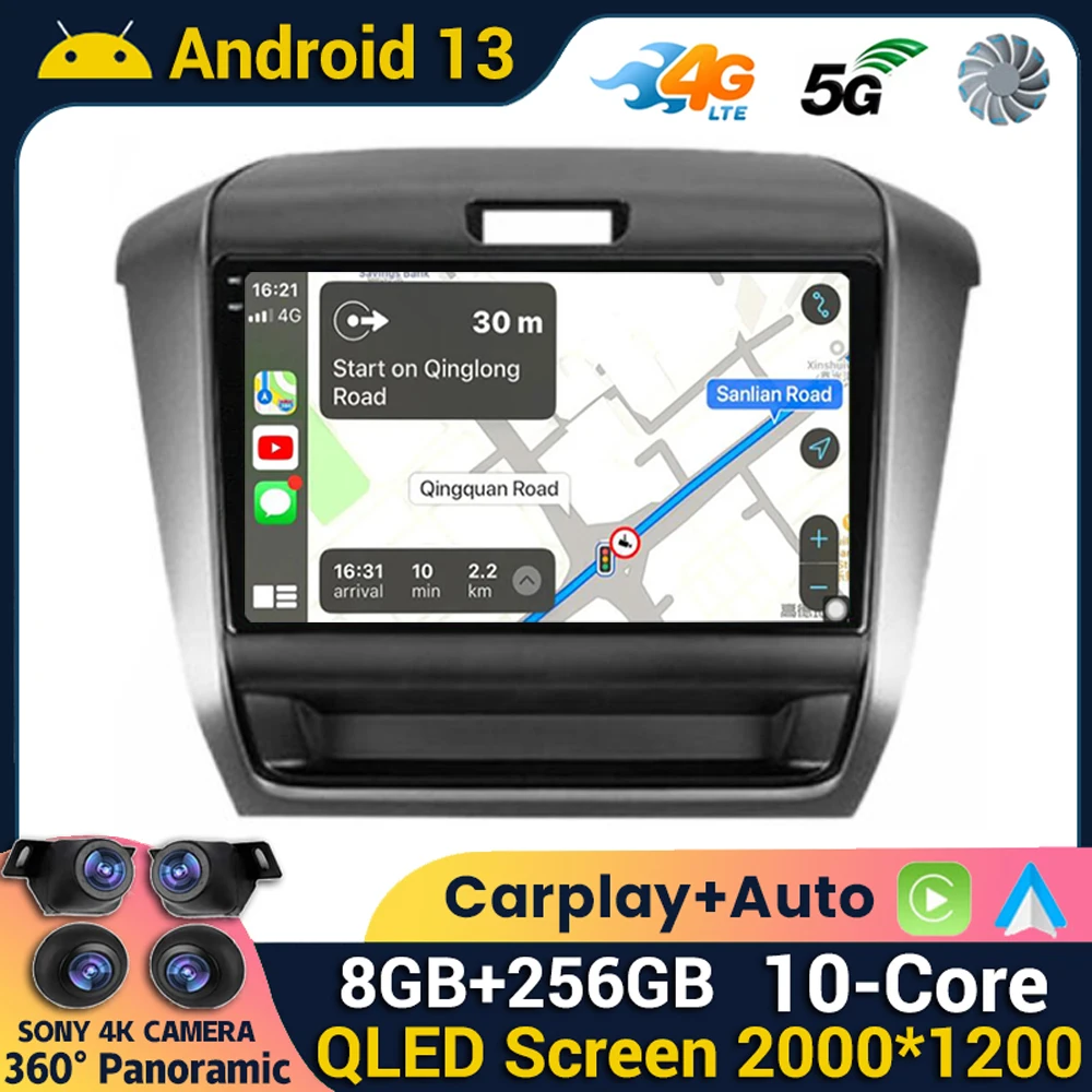 Android 13 Carplay Auto For Honda Freed 2 2016 2017 2018 2019 2020 Car Radio Multimedia Video Player Navigation GPS WIFI+4G DSP