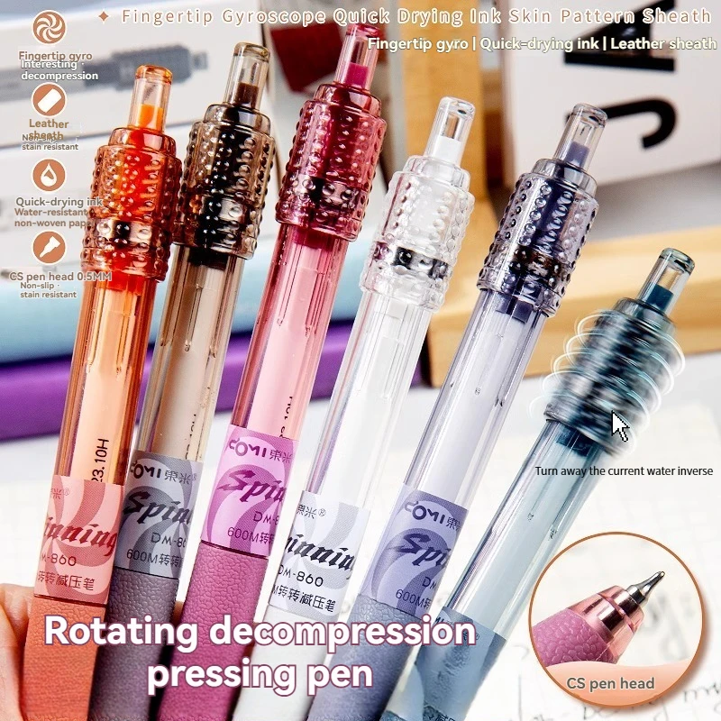 

Гелевая ручка, 12 шт., нейтральная ручка на ПК и вращение, чтобы снизить давление, создание визуально привлекательной перьевой ручки, пресс CS