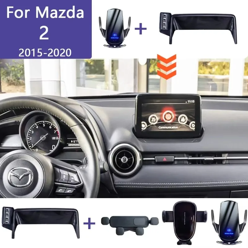 Car Phone Holder Screen Fixed Bracket For Mazda2 Hatchback Mazda 2 2015-2018 2019 2020 Wireless Charging Car Mobile Phone Mount