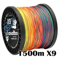 X9 Multicolor 1500m