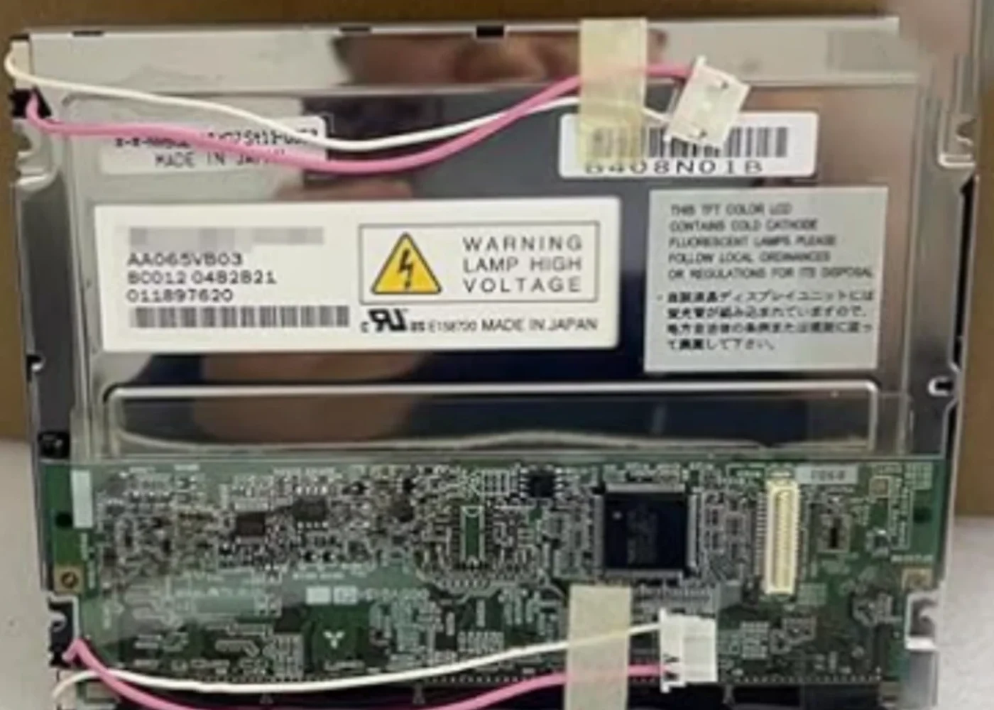 

Fit for 6.5-inch AA065VB03 LCD Display Screen