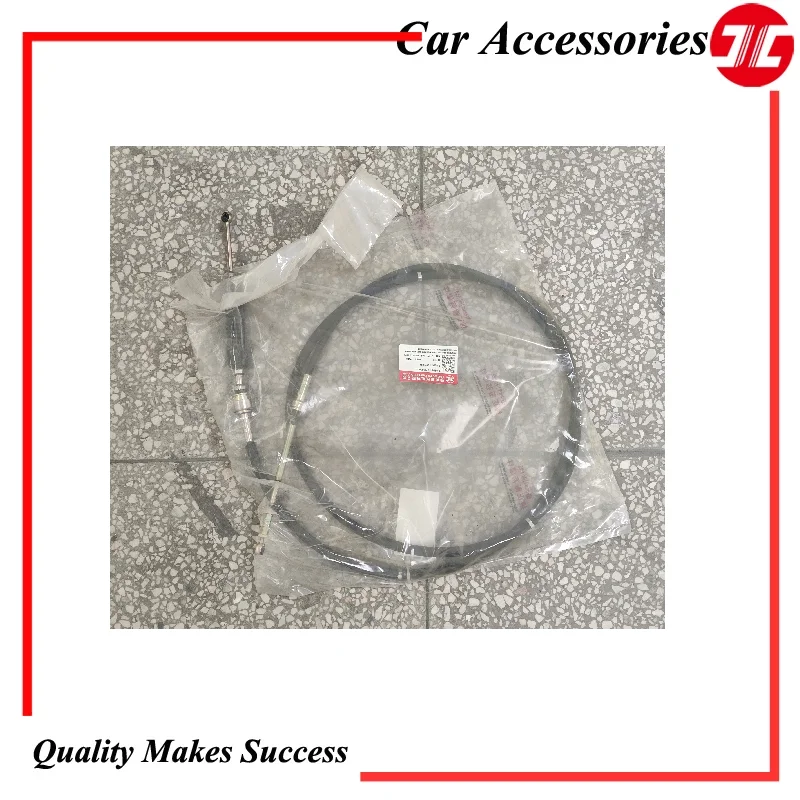 

Original Flexible Shaft Selection 170340009A For JMC Kairui & Shunda Auto Parts