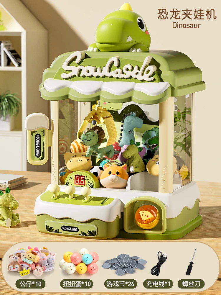 Family Game Doll Claw Machine para meninos e meninas, tamanho grande, operado por moedas, dinossauro, coelho, clipe, brinquedo infantil, presentes