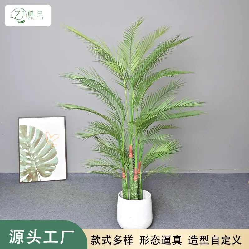 Artificial Sunflower Potted Plant Simulation Greenery Fake Flower Arrangement for Living Room Indoor Home Office Mall