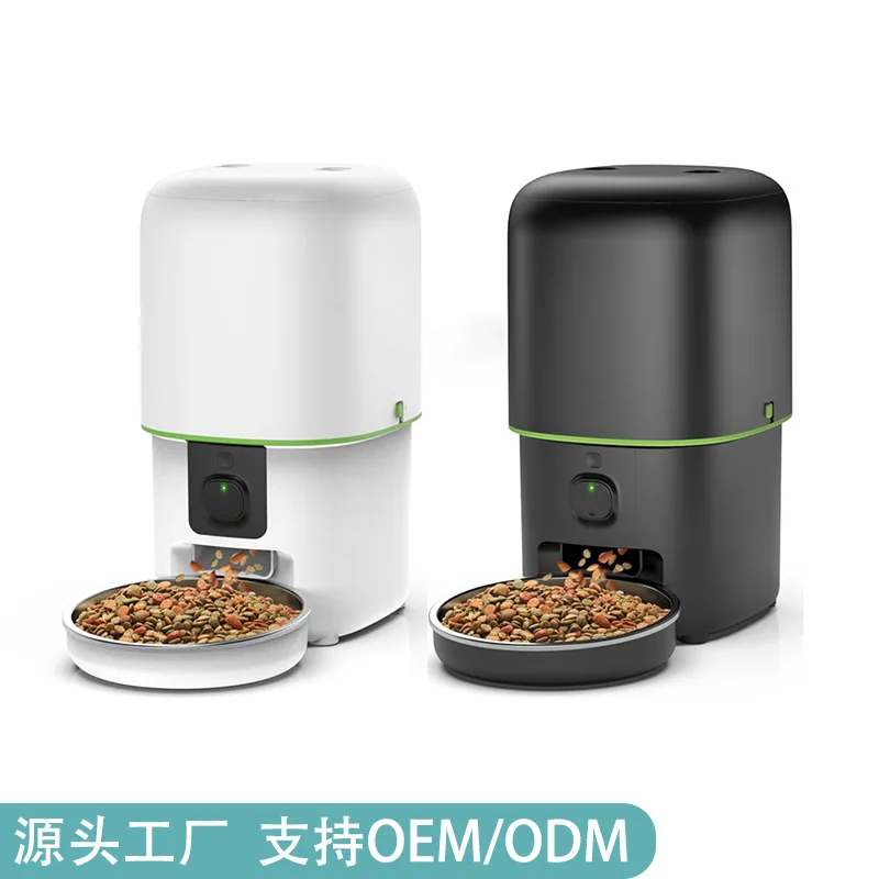 

Automatic Cat Feeder Camera Pet Smart Cat Food Kibble Dispenser 2.4G/5GWiFi APP Control Auto Feeder For Cat Dog Accessories