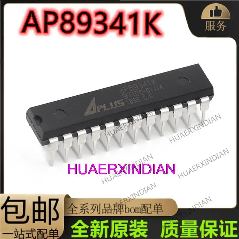 10PCS Original  AP89341K DIP-24 AP89341 SOP28