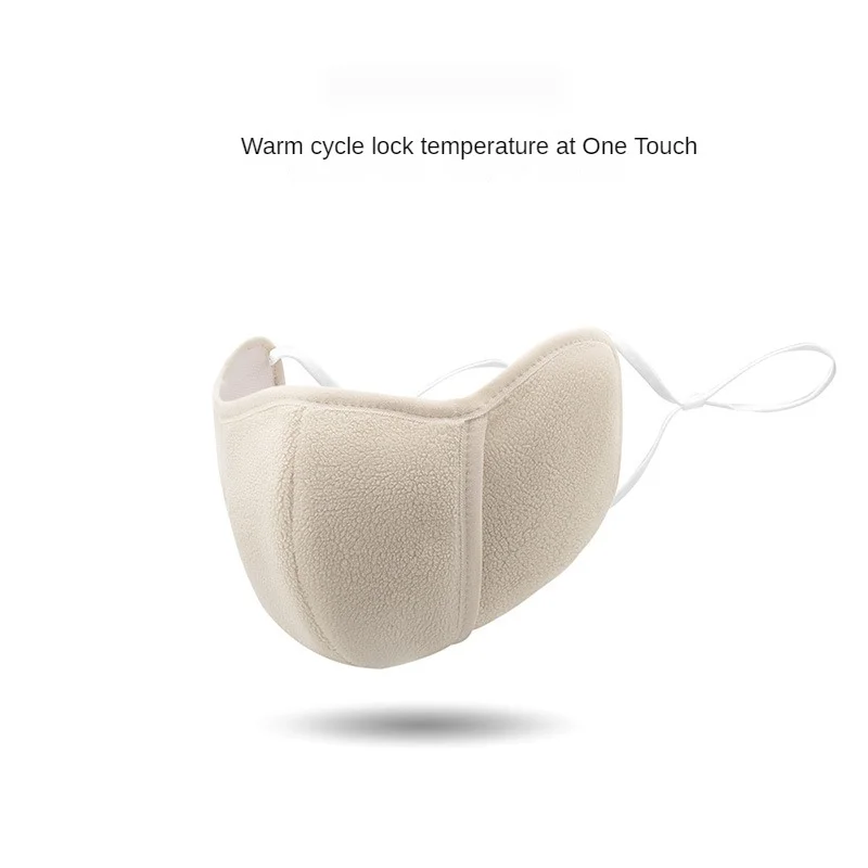 Winter Velvet Warm Mask For Riding Windproof And Dustproof Three-Dimensional Slimming Ear-Hook Mask