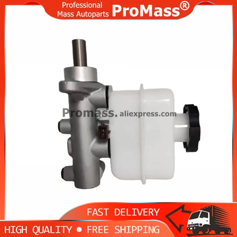 New Power Brake Master Cylinder For Ssangyong Actyon Kyron Rexton 4854008200 4854008C12 4854009200