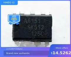 

100% NEWHigh quality products STR-A6151 A6151 DIP7 MODULE new in stockHigh quality products